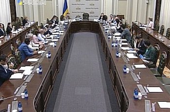 Робоча група з напрацювання заходів щодо економічного розвитку України