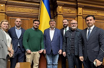 Діяльність Комітету