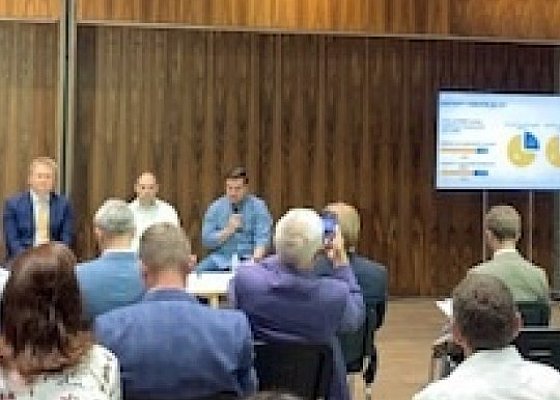  Слухання на тему: «Стратегічні орієнтири поглиблення торговельно-економічних відносин України з країнами Європейського Союзу в умовах дії Угоди про асоціацію», що відбулися 05 липня 2021 року